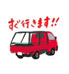 タイの乗り物でひとこと。（個別スタンプ：5）