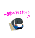 タイの乗り物でひとこと。（個別スタンプ：12）