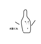 しかくんvol.1（個別スタンプ：14）