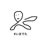 しかくんvol.1（個別スタンプ：16）
