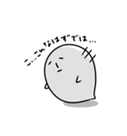 無気力なあいつ。（個別スタンプ：5）