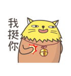 Happy egg cat（個別スタンプ：29）