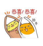 Happy egg cat（個別スタンプ：37）