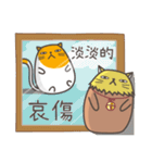 Happy egg cat（個別スタンプ：38）