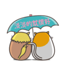 Happy egg cat（個別スタンプ：39）