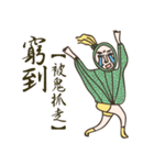 Miss Loofah's Life Drama Show（個別スタンプ：3）