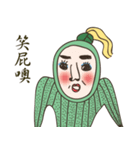 Miss Loofah's Life Drama Show（個別スタンプ：4）