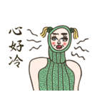 Miss Loofah's Life Drama Show（個別スタンプ：6）