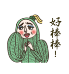 Miss Loofah's Life Drama Show（個別スタンプ：8）