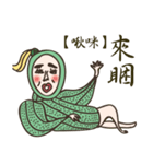 Miss Loofah's Life Drama Show（個別スタンプ：11）