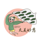 Miss Loofah's Life Drama Show（個別スタンプ：13）