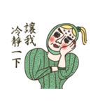 Miss Loofah's Life Drama Show（個別スタンプ：16）
