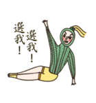 Miss Loofah's Life Drama Show（個別スタンプ：18）