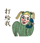 Miss Loofah's Life Drama Show（個別スタンプ：22）