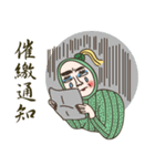 Miss Loofah's Life Drama Show（個別スタンプ：27）