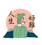 Miss Loofah's Life Drama Show（個別スタンプ：35）