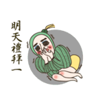 Miss Loofah's Life Drama Show（個別スタンプ：38）