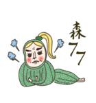 Miss Loofah's Life Drama Show（個別スタンプ：39）