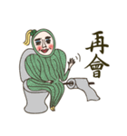 Miss Loofah's Life Drama Show（個別スタンプ：40）