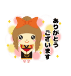 杏ちゃん ＆ 花ちゃん（個別スタンプ：2）