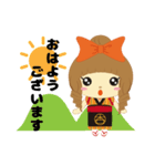 杏ちゃん ＆ 花ちゃん（個別スタンプ：6）