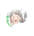 あきちゃんのまめ屋 公式スタンプ（個別スタンプ：2）