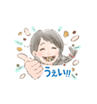 あきちゃんのまめ屋 公式スタンプ（個別スタンプ：4）