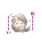 あきちゃんのまめ屋 公式スタンプ（個別スタンプ：6）