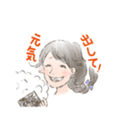 あきちゃんのまめ屋 公式スタンプ（個別スタンプ：7）