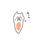 天使クリオネくん（個別スタンプ：7）