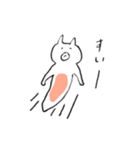 天使クリオネくん（個別スタンプ：15）