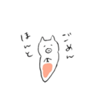 天使クリオネくん（個別スタンプ：16）