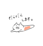 天使クリオネくん（個別スタンプ：17）