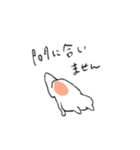 天使クリオネくん（個別スタンプ：18）