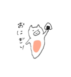 天使クリオネくん（個別スタンプ：19）