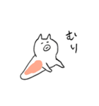 天使クリオネくん（個別スタンプ：20）