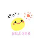 まるるスタンプ（個別スタンプ：1）