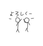 手書きの棒人間（個別スタンプ：2）