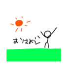 手書きの棒人間（個別スタンプ：4）