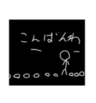 手書きの棒人間（個別スタンプ：5）