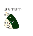 Nico the Little Rice Ball ＆ Pinky Q（個別スタンプ：10）