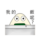 Nico the Little Rice Ball ＆ Pinky Q（個別スタンプ：21）