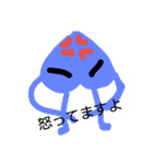 Heartマン（個別スタンプ：2）