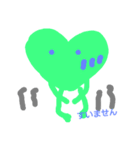 Heartマン（個別スタンプ：4）