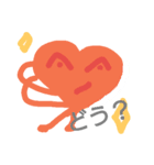 Heartマン（個別スタンプ：5）