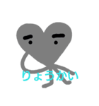 Heartマン（個別スタンプ：6）