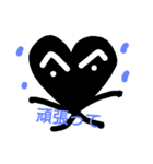 Heartマン（個別スタンプ：7）
