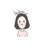 wii.wa（個別スタンプ：2）