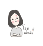 wii.wa（個別スタンプ：5）
