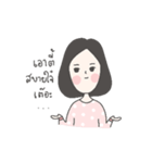 wii.wa（個別スタンプ：6）